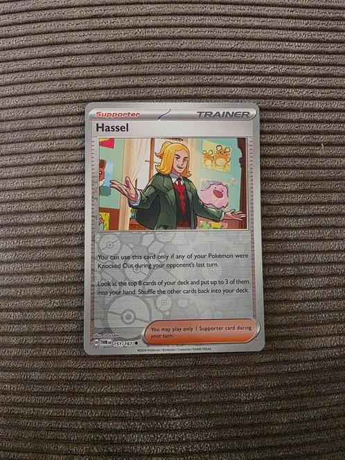 Hassel 151/167 reverse holo, twilight masquerade MINT, Hobby en Vrije tijd, Verzamelkaartspellen | Pokémon, Zo goed als nieuw