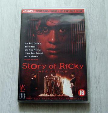 Story of Ricky - Oh beschikbaar voor biedingen