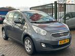 Kia Venga 1.4 CVVT X-tra airco elektrische ramen cv op afs, Auto's, Kia, Voorwielaandrijving, Euro 5, Gebruikt, 4 cilinders