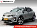 Kia Stonic 1.0 T-GDi ExecutiveLine Lederen int/ Stuur+stoelv, Voorwielaandrijving, Lichtsensor, Gebruikt, Met garantie (alle)