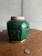 Vintage Chinese gemberpot met reliëfdecoratie – groen, Antiek en Kunst, Ophalen of Verzenden