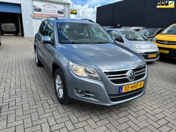 Volkswagen Tiguan 2.0 TSI Comfort&Design 4Motion beschikbaar voor biedingen