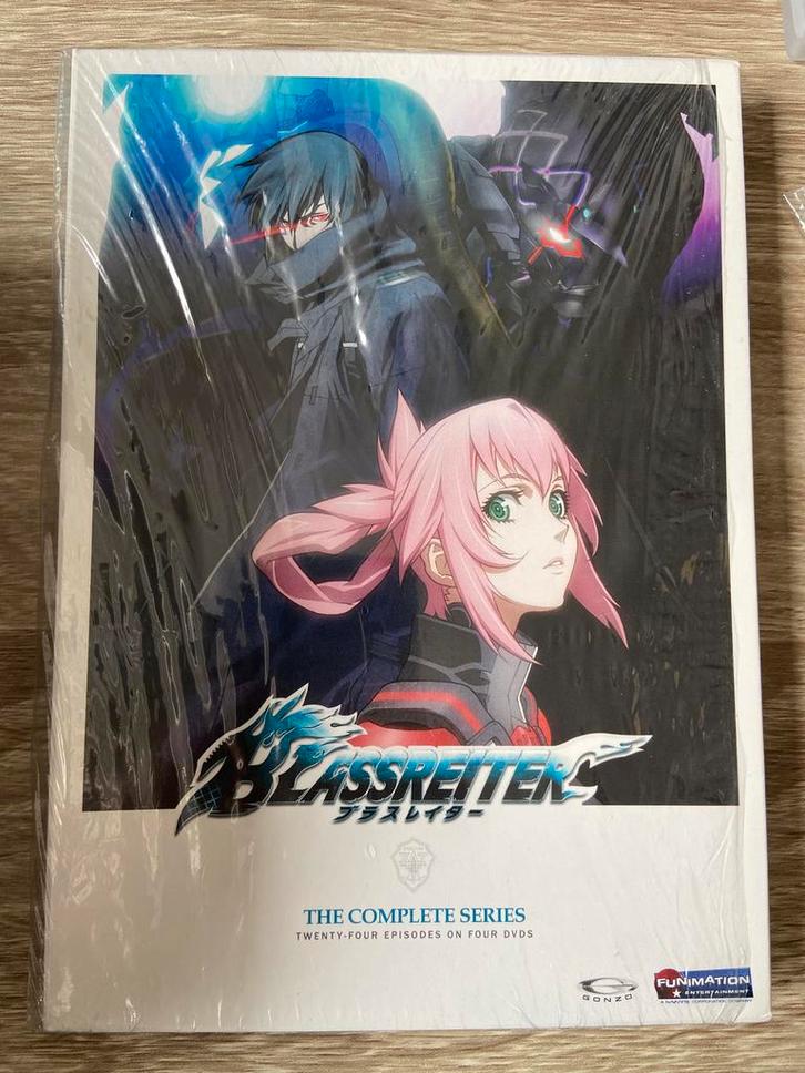 Blassreiter Anime Boxset Compleet!, Cd's en Dvd's, Dvd's | Tekenfilms en Animatie, Zo goed als nieuw, Anime (Japans), Boxset, Vanaf 12 jaar