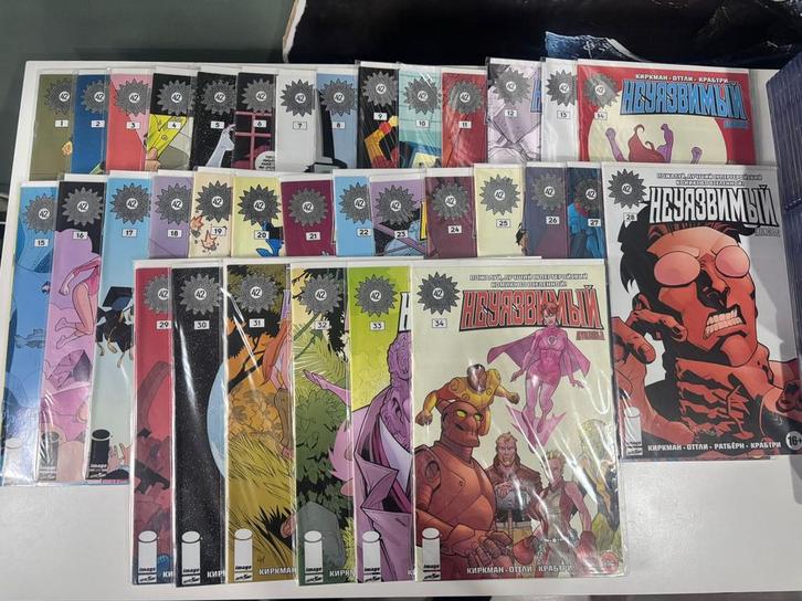 Invincible #1-#34 Complete Russian Image Comics, Boeken, Strips | Comics, Zo goed als nieuw, Complete serie of reeks, Amerika