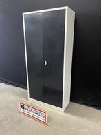 Nette lockerkast / kledingkast stalen werkplaatskast + slot, Gebruikt, Met hangruimte, Nb, Nb