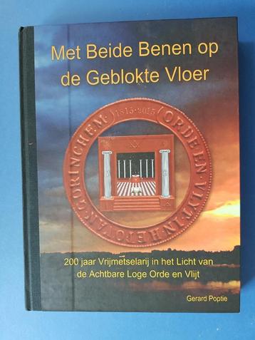 met beide benen op de geblokte vloer - vrijmetselarij  beschikbaar voor biedingen