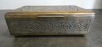 Oude bewerkte messing doos Wukak - [1668], Antiek en Kunst, Antiek | Woonaccessoires, Ophalen
