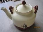 Droste chocolade pot, Antiek en Kunst, Ophalen of Verzenden