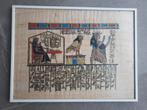Egyptische papyrus handgeschilderd, Ophalen of Verzenden