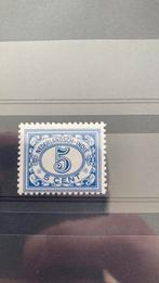 Nederlandse Indië 272 post fris/77, Ophalen of Verzenden