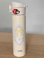 Thermal bottles (Bought in Japan), Ophalen of Verzenden, Nieuw