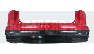 Bumper Skoda Enyaq iV 5LG 21- 5LG807568 Achterbumper KJ8751 beschikbaar voor biedingen