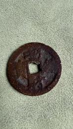 China Cash coin 3, Postzegels en Munten, Munten | Azië, Ophalen of Verzenden