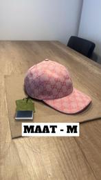 Roze monogram gucci pet, Kleding | Heren, Hoeden en Petten, Nieuw, Ophalen of Verzenden, Gucci, Pet