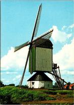 Rosmalen - Standaardmolen, Verzamelen, Ansichtkaarten | Nederland, Verzenden, 1960 tot 1980, Ongelopen, Noord-Brabant