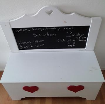 Kinderopbergkist hout beschikbaar voor biedingen