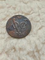 Oude munten vanaf 1735, Postzegels en Munten, Munten | Nederland, Ophalen of Verzenden