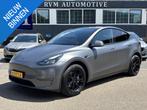 Tesla Model Y Long Range AWD 75 kWh | Rijklaarprijs | volled, Automaat, Stof, Gebruikt, 495 min