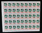 USSR 1986 vel Sovjet-Afghaanse Vriendschap postfris 50 st., Verzenden, Postfris