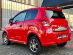JDM Roxsy brommobiel | 2013 | Ruime kofferbak | 45km auto, Gebruikt, JDM