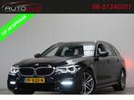 BMW 5 Serie Touring 520d High Executive M-SPORT! BOM VOL! NL, Auto's, Automaat, Achterwielaandrijving, 2000 kg, Zwart