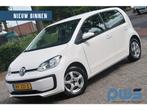 Volkswagen up! 1.0 BMT move up! Airco / UP navi app / Blueto, Auto's, Voorwielaandrijving, Stof, Gebruikt, Wit