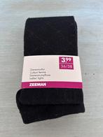 Zwarte maillot van de Zeeman. Maat 36/38. Nieuw!, Maat 36/38 (S), Verzenden, Zwart, Nieuw