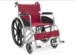 Aluminium rolstoel met remmen, Nieuw, Duwrolstoel, Ophalen of Verzenden, Inklapbaar