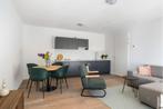 NIEUW! Woonruimte te huur Waterstraat, Velp, Huizen en Kamers