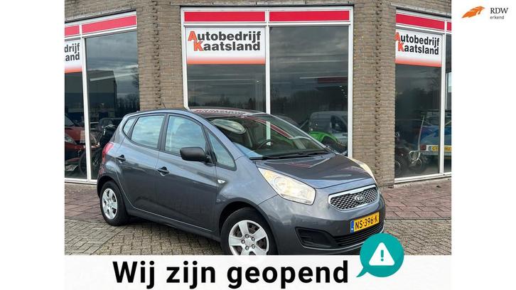 Kia Venga 1.4 CVVT X-ecutive - Trekhaak - 170.230 KM - 2011, Auto's, Kia, Bedrijf, Te koop, Venga, ABS, Airbags, Airconditioning