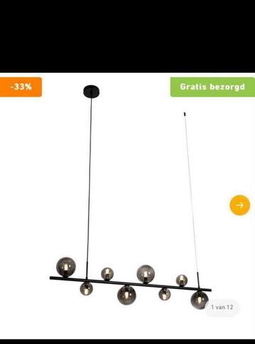 Moderne hanglamp beschikbaar voor biedingen