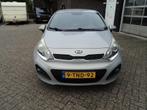 Kia Rio 1.2 CVVT Plus Pack Camera, Auto's, Kia, Gebruikt, Zwart, 4 cilinders, Beige