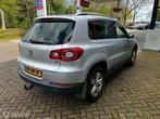 Volkswagen Tiguan 1.4 TSI 4Motion Clima Cruise !Lees Tekst!, Auto's, Volkswagen, Te koop, Zilver of Grijs, Benzine, Gebruikt