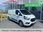 Ford Transit Custom 300 2.0 TDCI L2H1 Trend Navi | Carplay |, Voorwielaandrijving, Gebruikt, 4 cilinders, Wit