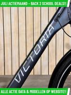 Victoria  E Trekking elektrische fiets met BOSCH middenmotor, Fietsen en Brommers, Elektrische fietsen, Ophalen of Verzenden, Zo goed als nieuw
