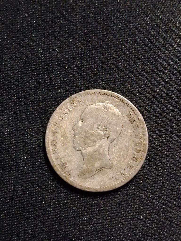 25 Cent 1848 - Koning Willem II, Postzegels en Munten, Munten | Nederland, Verzenden, Zilver, 25 cent, Losse munt