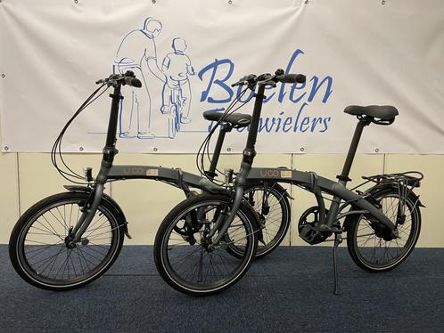 2x Ugo Dare I7  7v vouwfiets +/-1 jr jong  1e eigenaar, Fietsen en Brommers, Fietsen | Vouwfietsen, Zo goed als nieuw, Overige merken