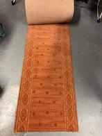 Nieuwe traploper wol, Huis en Inrichting, Ophalen of Verzenden, Nieuw