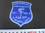sticker Venray St. Servatius 1979 spelmanifestatie zuid nede, Ophalen, Zo goed als nieuw, Bedrijf of Vereniging