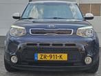 Kia Soul 1.6 CRDi /Automaat/Camera/Cruise/Navi/DAB+!, Auto's, Kia, Automaat, Gebruikt, 4 cilinders, Bedrijf