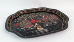 Vintage dienblad, Oosterse decoratie, Made in England. 8A6, Huis en Inrichting, Woonaccessoires | Dienbladen, Tweedehands verkoop