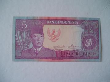 1390. Indonesia, 5 rupiah 1960 UNC Soekarno. beschikbaar voor biedingen