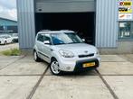 Kia Soul 1.6 X-tra (Velgen+Scherm+Onderhoud+NAP+Airco), Auto's, 1591 cc, 4 cilinders, Origineel Nederlands, Bedrijf