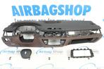 Airbag set - Dashboard bruin HUD speaker BMW 7 G12 2015-....