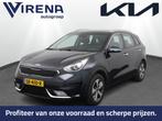 Kia Niro 1.6 GDi Hybrid DynamicLine - Automaat - Trekhaak -, Auto's, Kia, Gebruikt, Euro 6, Met garantie (alle), Blauw