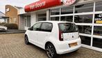 SKODA Citigoe Iv BEV 83pk Style, Automaat, 83 pk, Stof, Gebruikt