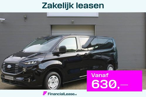 Ford Transit Custom 320 2.0 TDCI L2H1 Trend 136pk - 2x Schui, Auto's, Bestelauto's, Bedrijf, Lease, Financial lease, ABS, Achteruitrijcamera