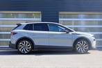 Skoda Elroq 85 286pk Sportline Edition | Trekhaak Wegklapbaa, Auto's, Skoda, Automaat, 12 maanden, Overige modellen, Adaptive Cruise Control