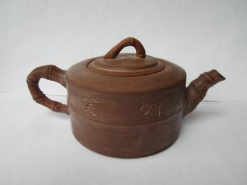 Chinees yixing zisha purple sand theepot beschikbaar voor biedingen
