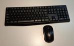 Hama draadloos toetsenbord en muis (QWERTY), Computers en Software, Ophalen of Verzenden, Zo goed als nieuw, Multimediatoetsen